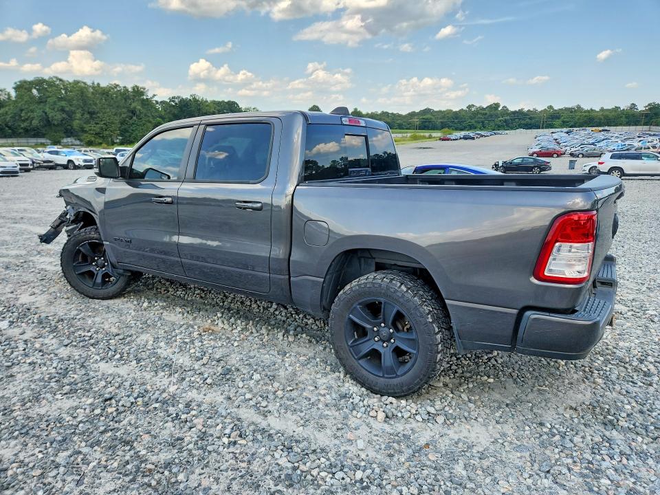 2020 Ram 1500 მანქანა იყიდება აუქციონზე, vin: 1C6RREFT6LN238316, აუქციონის ნომერი: 64651516