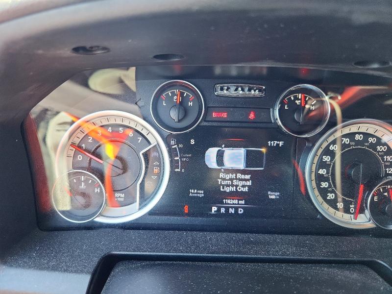 2017 Ram 1500 მანქანა იყიდება აუქციონზე, vin: 1C6RR7LTXHS587083, აუქციონის ნომერი: 65732136