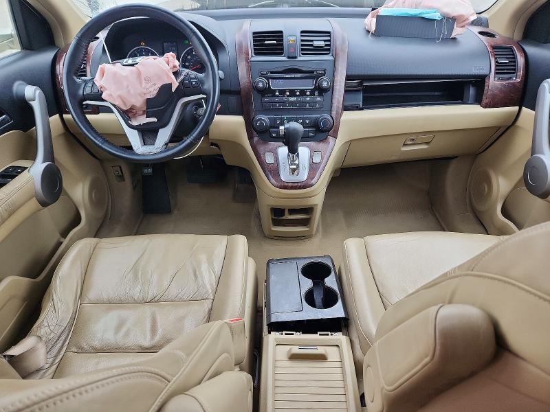 2007 Honda Cr-v მანქანა იყიდება აუქციონზე, vin: JHLRE38757C060573, აუქციონის ნომერი: 66511876