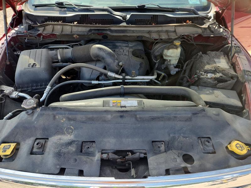 Продажа на аукционе авто 2014 Ram 1500, vin: 1C6RR7PT5ES370188, номер лота: 65439696