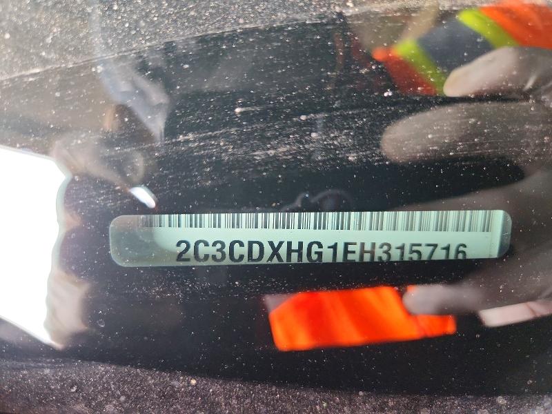 2014 Dodge Charger მანქანა იყიდება აუქციონზე, vin: 2C3CDXHG1EH315716, აუქციონის ნომერი: 64239456