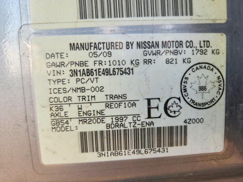 2009 Nissan Sentra 2.0 მანქანა იყიდება აუქციონზე, vin: 3N1AB61E49L675431, აუქციონის ნომერი: 67185746