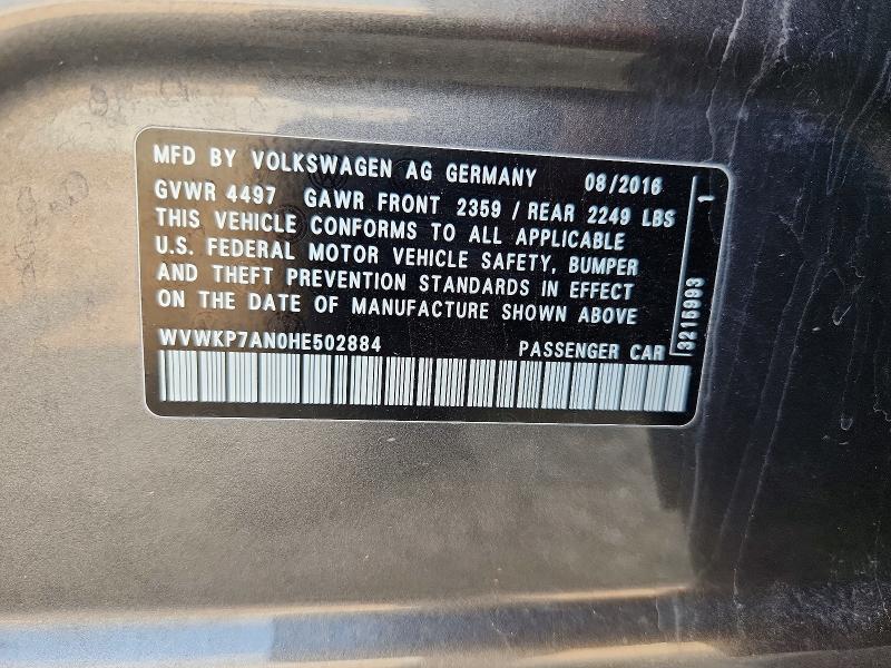 2017 Volkswagen Cc მანქანა იყიდება აუქციონზე, vin: WVWKP7AN0HE502884, აუქციონის ნომერი: 64462786