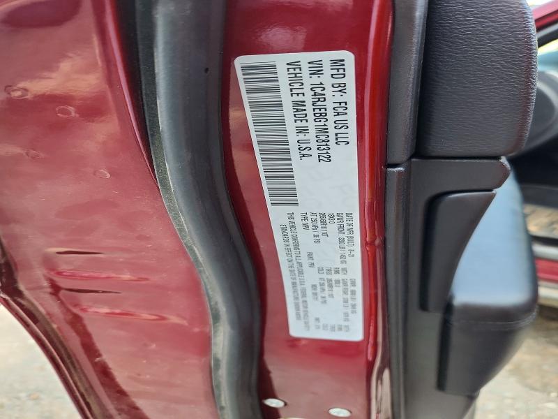 2021 Jeep Grand Cherokee მანქანა იყიდება აუქციონზე, vin: 1C4RJEBG1MC813122, აუქციონის ნომერი: 63857476