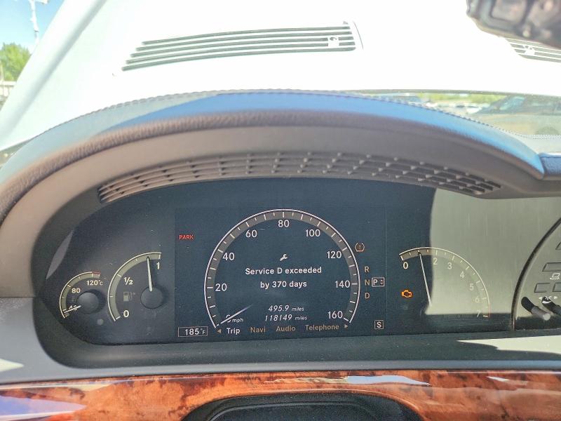 65825096 :رقم المزاد ، WDDNG71X97A078017 vin ، 2007 Mercedes-benz S مزاد بيع