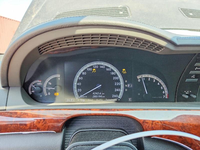 2011 Mercedes-benz S მანქანა იყიდება აუქციონზე, vin: WDDNG8GBXBA398022, აუქციონის ნომერი: 66217766