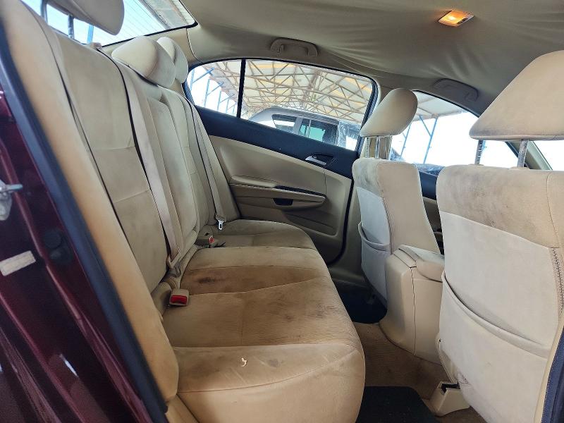Продажа на аукционе авто 2011 Honda Accord, vin: 1HGCP2E34BA095572, номер лота: 65903996