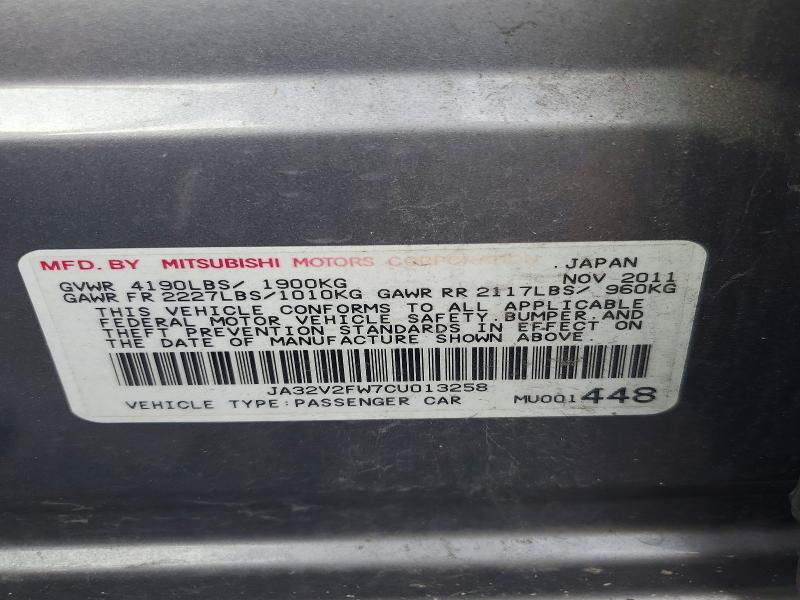 65147606 :رقم المزاد ، JA32V2FW7CU013258 vin ، 2012 Mitsubishi Lancer مزاد بيع