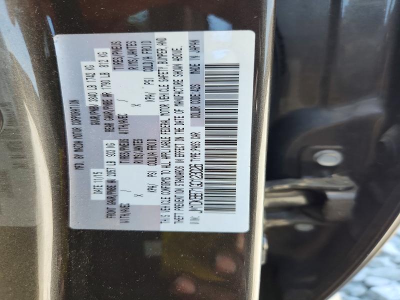 Продажа на аукционе авто 2016 Mazda Cx-3, vin: JM1DKBB71G0123026, номер лота: 65209476