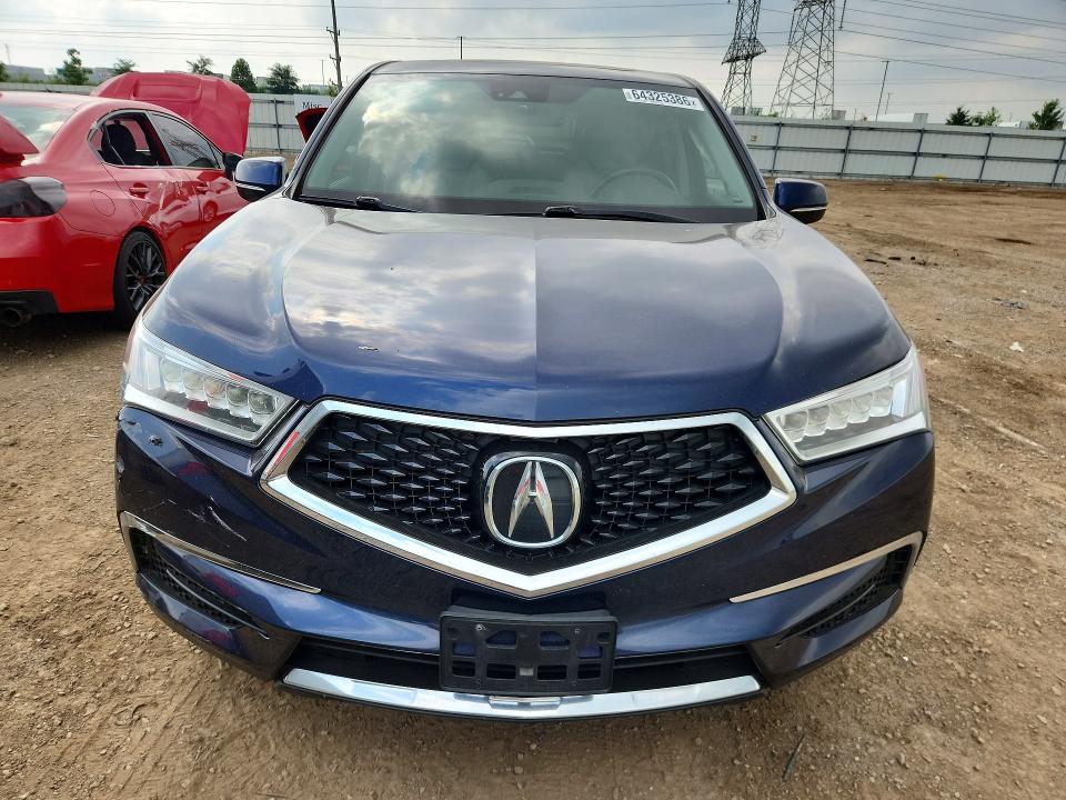 Продажа на аукционе авто 2017 Acura Mdx, vin: 5FRYD4H55HB018228, номер лота: 64325386