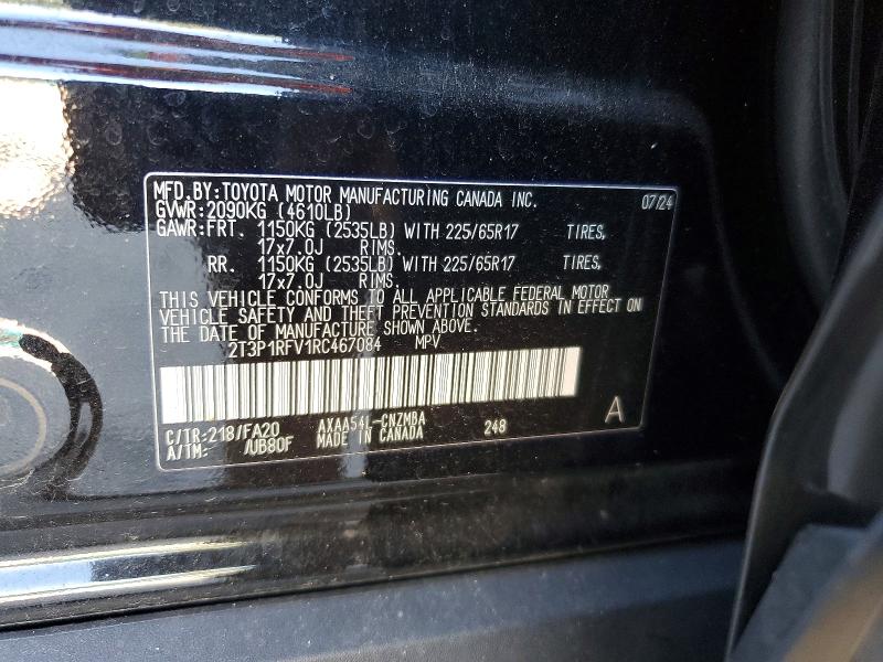 Продажа на аукционе авто 2024 Toyota Rav4, vin: 2T3P1RFV1RC467084, номер лота: 66073456