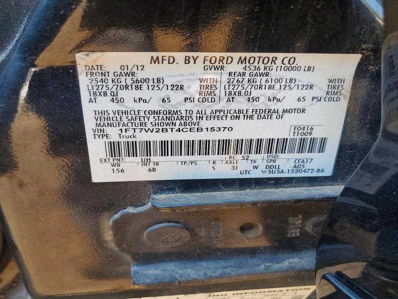 Продаж на аукціоні авто 2012 Ford F250, vin: 1FT7W2BT4CEB15370, номер лоту: 67183376