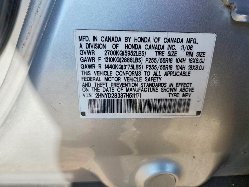 Продаж на аукціоні авто 2007 Acura Mdx, vin: 2HNYD28337H511171, номер лоту: 65645766