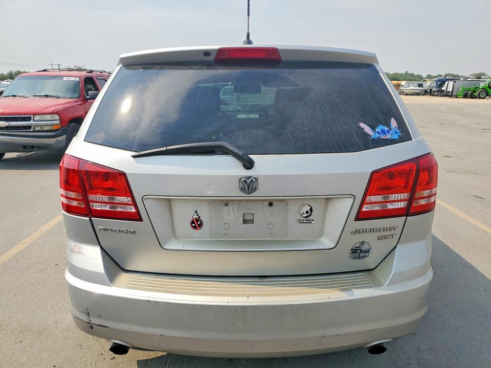 Aukcja sprzedaży 2009 Dodge Journey, vin: 3D4GG57V59T574458, numer aukcji: 64936106