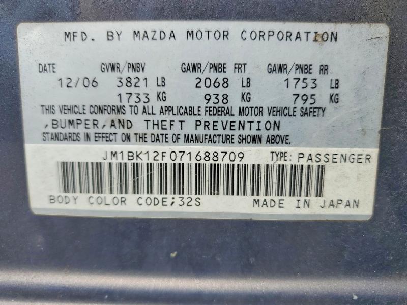 Продаж на аукціоні авто 2007 Mazda 3, vin: JM1BK12F071688709, номер лоту: 63736146