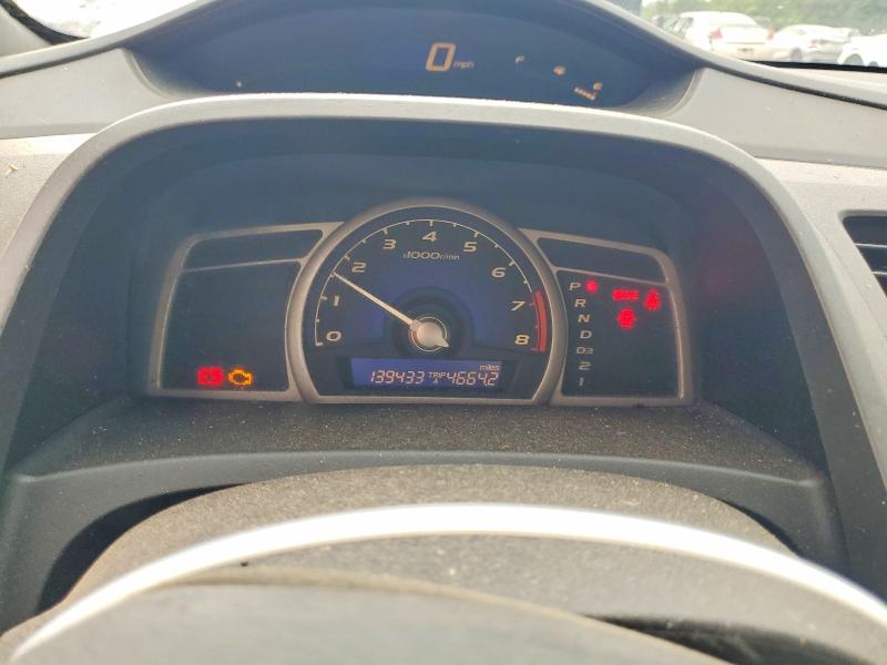 Aukcja sprzedaży 2008 Honda Civic, vin: 1HGFA16508L092352, numer aukcji: 63118856