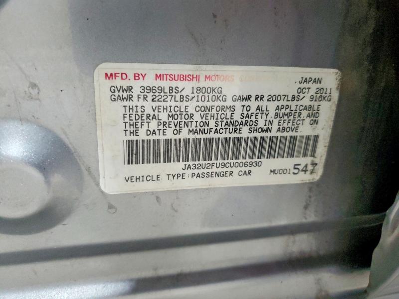 2012 Mitsubishi Lancer მანქანა იყიდება აუქციონზე, vin: JA32U2FU9CU006930, აუქციონის ნომერი: 65110126