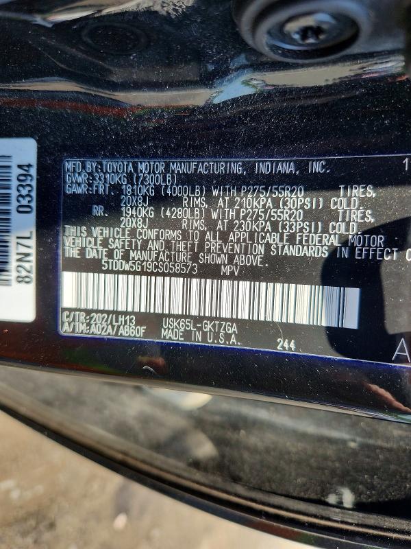 Продаж на аукціоні авто 2012 Toyota Sequoia, vin: 5TDDW5G19CS058573, номер лоту: 64558516