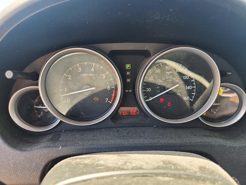 Aukcja sprzedaży 2010 Mazda 6, vin: 1YVHZ8CH9A5M08584, numer aukcji: 65933786