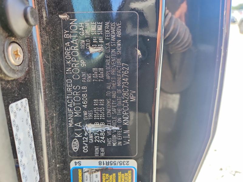 65682586 :رقم المزاد ، KNDPCCA28C7347627 vin ، 2012 Kia Sportage مزاد بيع