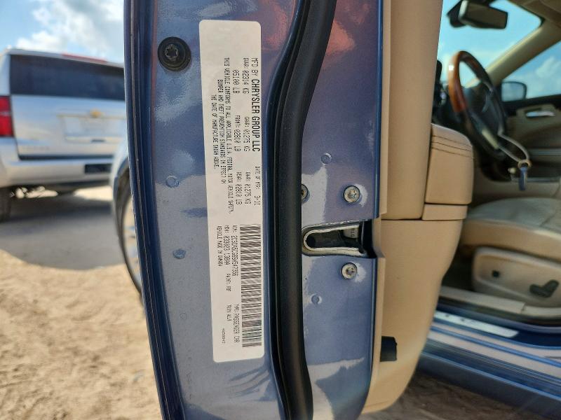 63701276 :رقم المزاد ، 2C3CA5CG6BH547356 vin ، 2011 Chrysler 300 مزاد بيع