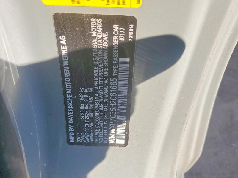2017 Mini Cooper მანქანა იყიდება აუქციონზე, vin: WMWXP7C35H2C61665, აუქციონის ნომერი: 64095646