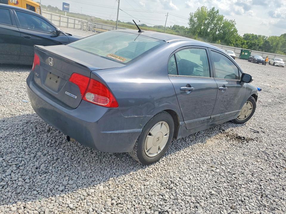 Продаж на аукціоні авто 2006 Honda Civic, vin: JHMFA36236S028386, номер лоту: 64236486