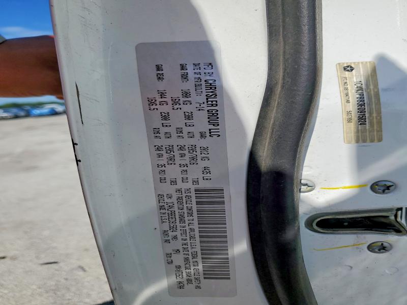 2014 Jeep Patriot მანქანა იყიდება აუქციონზე, vin: 1C4NJPBB3ED915824, აუქციონის ნომერი: 62637166