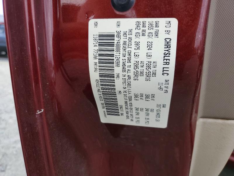 66013716 :رقم المزاد ، 3A8FY48B88T124900 vin ، 2008 Chrysler Pt Cruiser مزاد بيع
