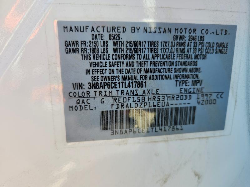2026 Nissan Kicks მანქანა იყიდება აუქციონზე, vin: 3N8AP6CE1TL417861, აუქციონის ნომერი: 66449726