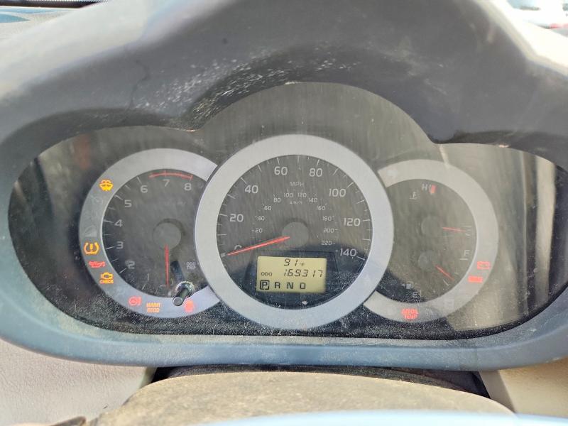 2010 Toyota Rav4 მანქანა იყიდება აუქციონზე, vin: 2T3BF4DV9AW062952, აუქციონის ნომერი: 64965436