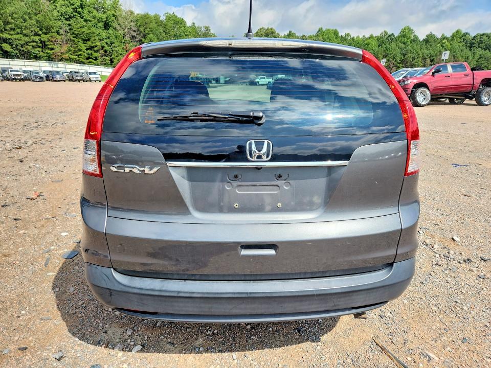 Продажа на аукционе авто 2012 Honda Cr-v, vin: 3CZRM3H32CG700463, номер лота: 63810986
