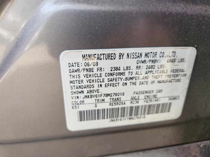 Продажа на аукционе авто 2008 Infiniti G35, vin: JNKBV61F78M276016, номер лота: 66452066