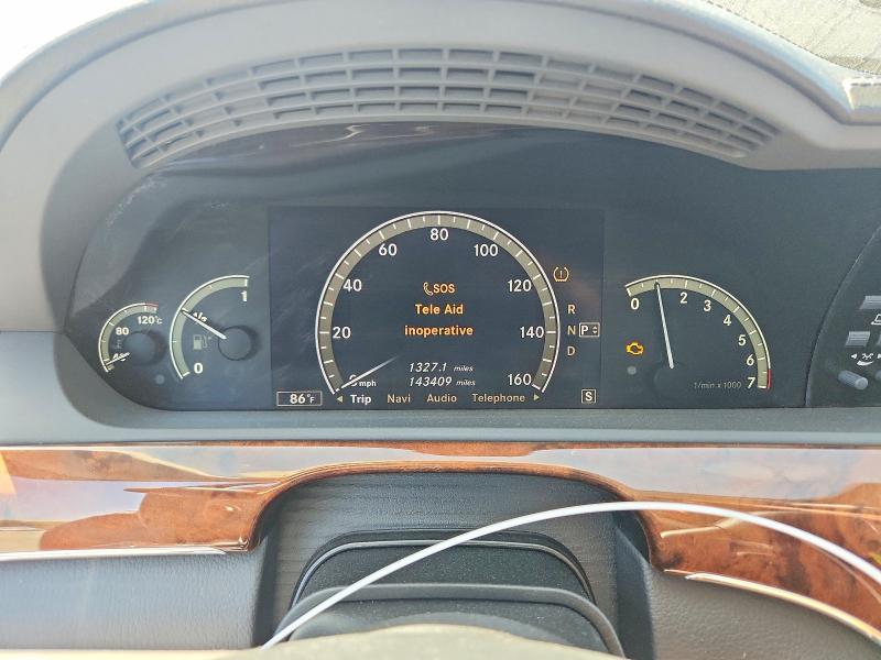 65327476 :رقم المزاد ، WDDNG71X37A079700 vin ، 2007 Mercedes-benz S مزاد بيع