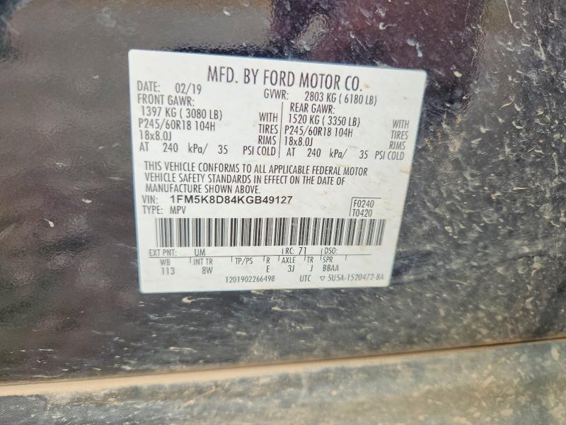 Продаж на аукціоні авто 2019 Ford Explorer, vin: 1FM5K8D84KGB49127, номер лоту: 64107926