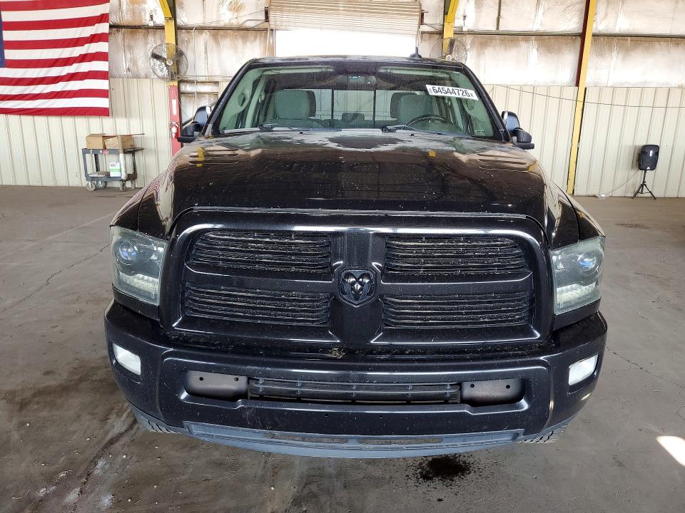 Продажа на аукционе авто 2015 Ram 2500, vin: 3C6UR5DJ9FG619943, номер лота: 64544726