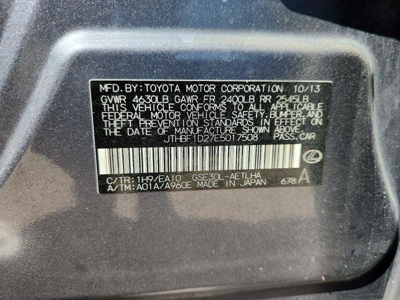Aukcja sprzedaży 2014 Lexus Is, vin: JTHBF1D27E5017508, numer aukcji: 63687056