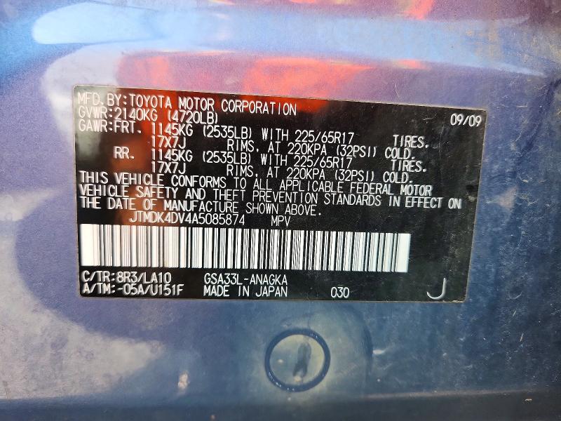 Aukcja sprzedaży 2010 Toyota Rav4, vin: JTMDK4DV4A5085874, numer aukcji: 63566826