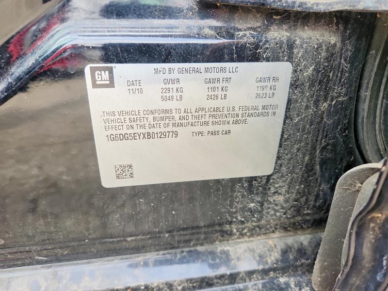 Продажа на аукционе авто 2011 Cadillac Cts, vin: 1G6DG5EYXB0129779, номер лота: 65484056