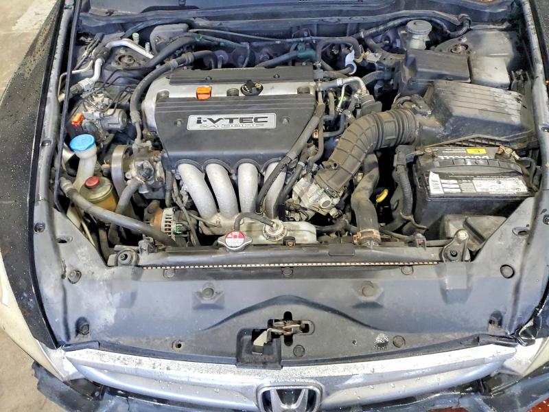 Aukcja sprzedaży 2007 Honda Accord, vin: 1HGCM567X7A112698, numer aukcji: 63855786