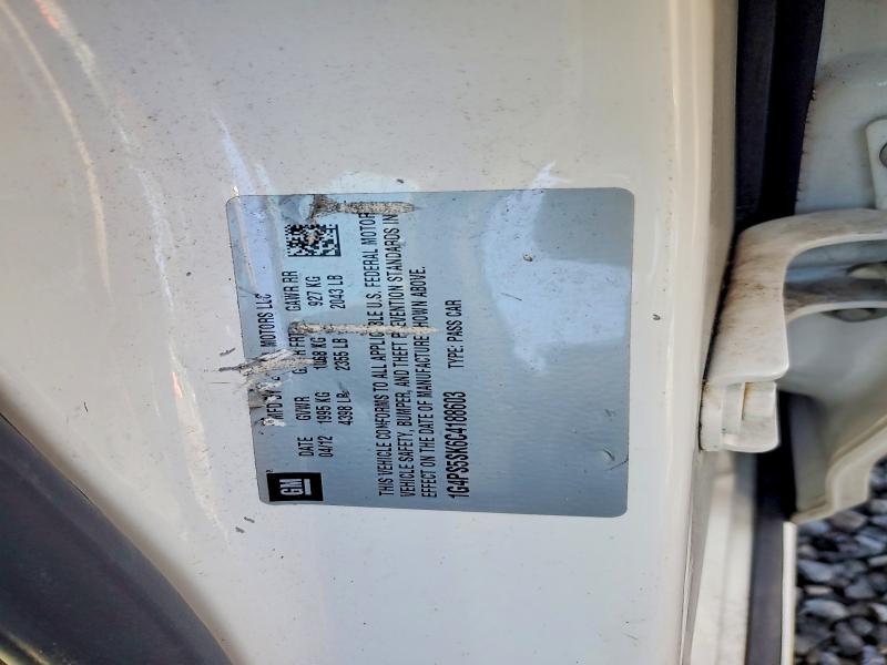 2012 Buick Verano მანქანა იყიდება აუქციონზე, vin: 1G4PS5SK6C4188603, აუქციონის ნომერი: 65834586