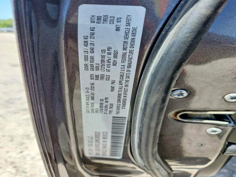 Продажа на аукционе авто 2021 Ram 2500, vin: 3C6UR5CL6MG695832, номер лота: 65914286
