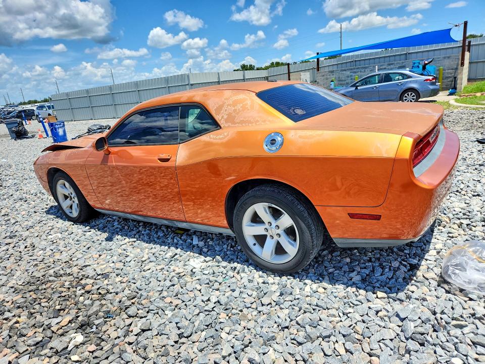 Aukcja sprzedaży 2011 Dodge Challenger, vin: 2B3CJ4DG5BH601509, numer aukcji: 64299896