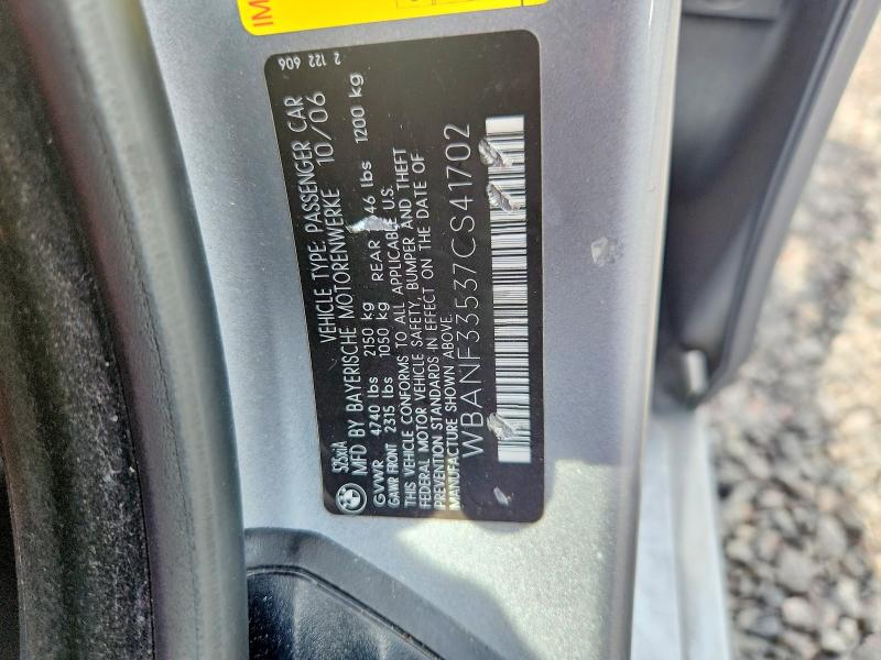 Продажа на аукционе авто 2007 Bmw 525, vin: WBANF33537CS41702, номер лота: 64488266