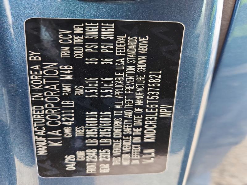 2026 Kia Niro მანქანა იყიდება აუქციონზე, vin: KNDCR3LE6T5376821, აუქციონის ნომერი: 66649256