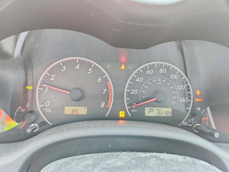 2013 Toyota Corolla მანქანა იყიდება აუქციონზე, vin: 2T1BU4EE5DC026551, აუქციონის ნომერი: 64815536