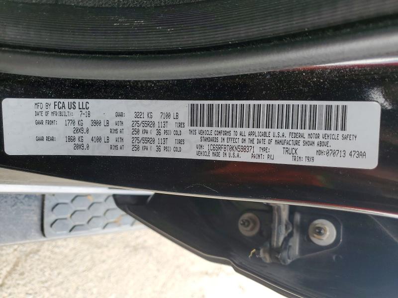 2019 Ram 1500 მანქანა იყიდება აუქციონზე, vin: 1C6SRFBT0KN598371, აუქციონის ნომერი: 66108946