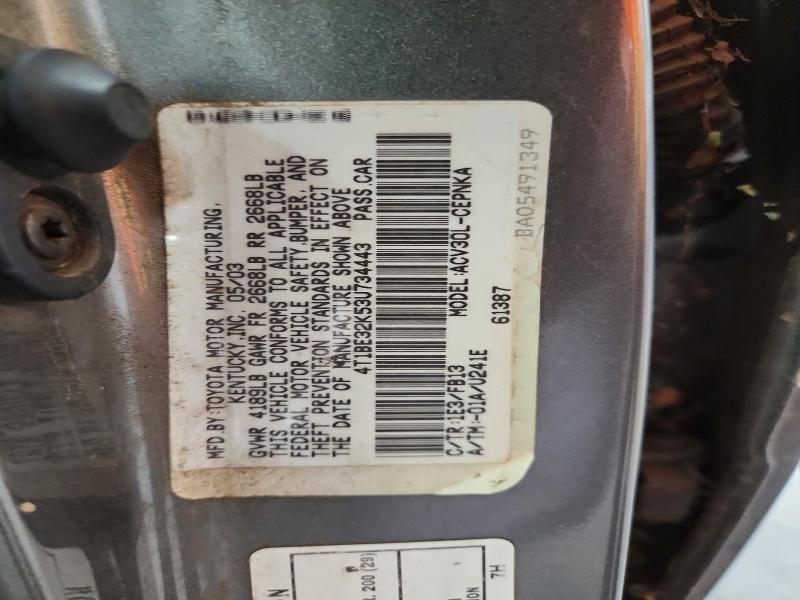 Aukcja sprzedaży 2003 Toyota Camry, vin: 4T1BE32K53U734443, numer aukcji: 64143256