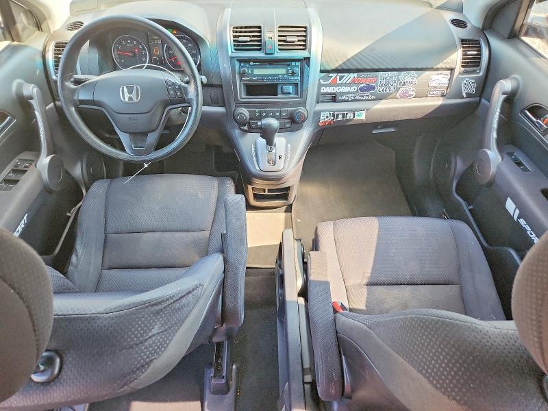 Продажа на аукционе авто 2008 Honda Cr-v, vin: JHLRE48388C072446, номер лота: 64956556