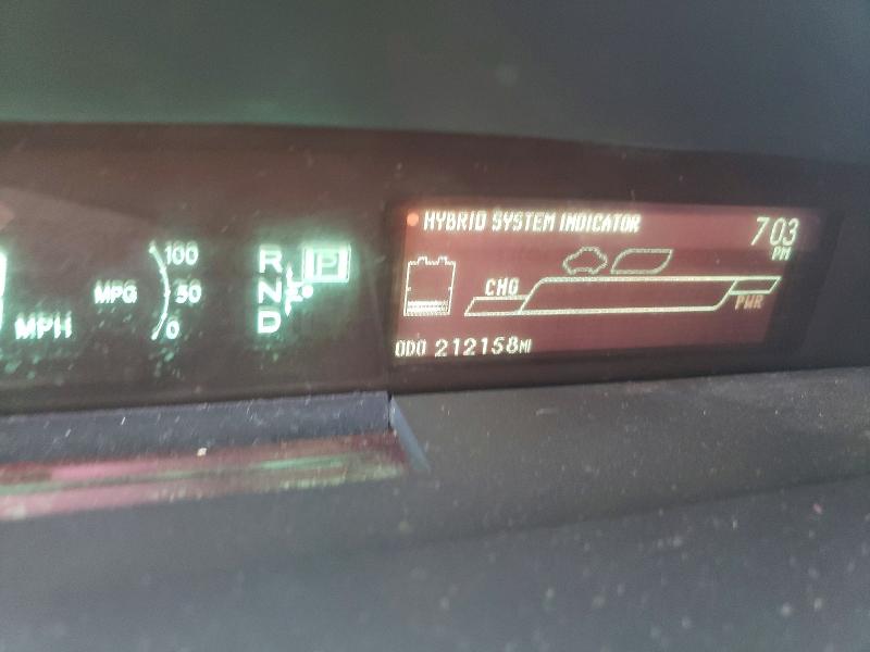 2012 Toyota Prius მანქანა იყიდება აუქციონზე, vin: JTDKN3DU3C5429410, აუქციონის ნომერი: 64620736